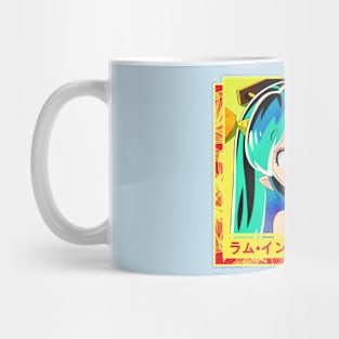 LumStyle Mug